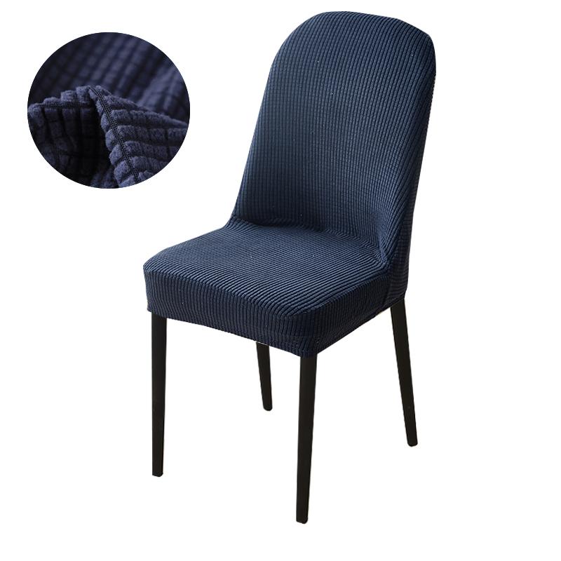 Jacquard Curved Dining Chair Cover Spandex Elastic Seat Cover Stretch Chair Covers for Hotel Banquet Restaurant Kitchen Wedding