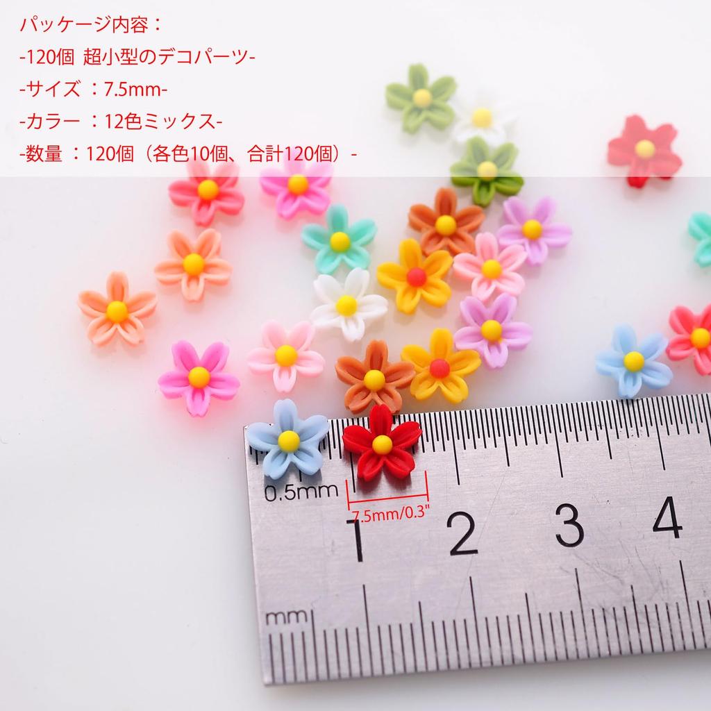 Sempiterno Miniature Resin Daisy Perfect for DIY Miniature and Miniature House Decor 120-Piece Flowers, Decorations, Crafts, (12 Colors)
