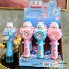 Electric Pinwheel Bubble Wand Toy - Handheld Bubble Machine for Kids