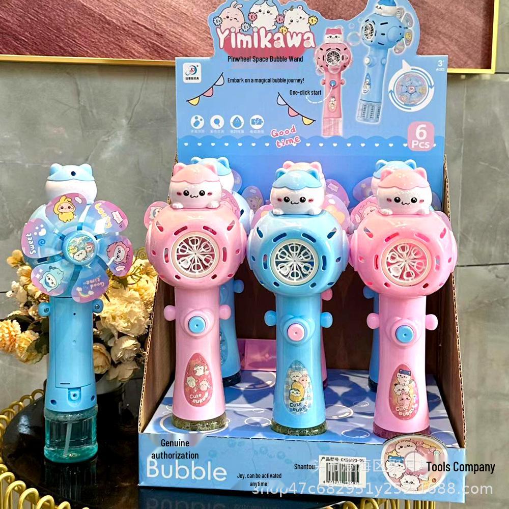 Electric Pinwheel Bubble Wand Toy - Handheld Bubble Machine for Kids