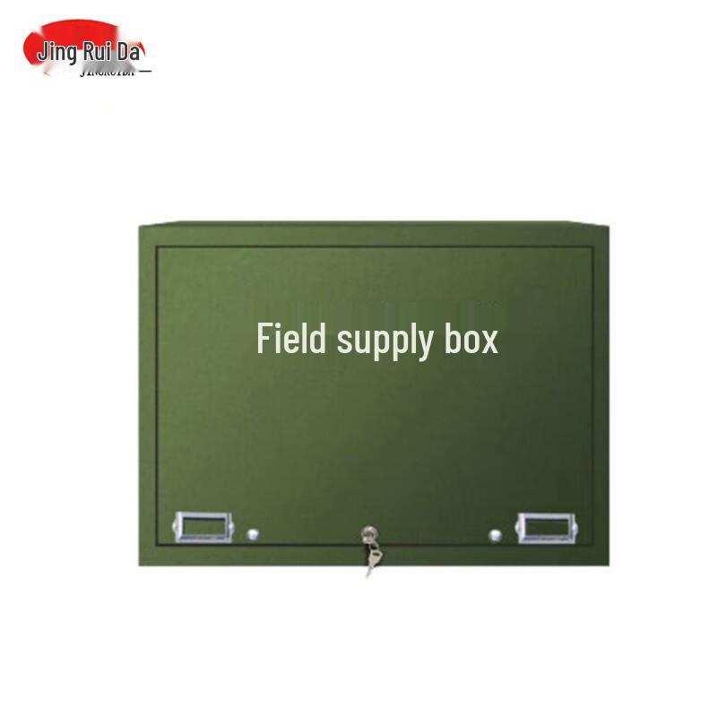 JINGRUIDA Outdoor Drawing Supply Box