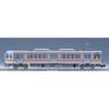 Tomytec  Tomytec  Tomix N Gauge Jr 313 5000 Series Basic Set 98482 Model traiN Silver Basic Set