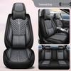 Universal Four Seasons Leather Car Seat Cushion Cover for Small 5-Seat Cars