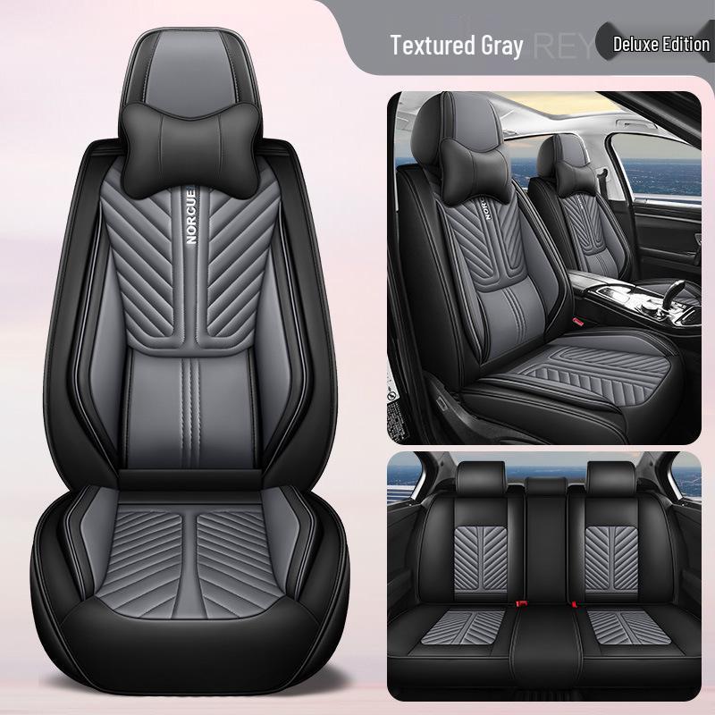 Universal Four Seasons Leather Car Seat Cushion Cover for Small 5-Seat Cars