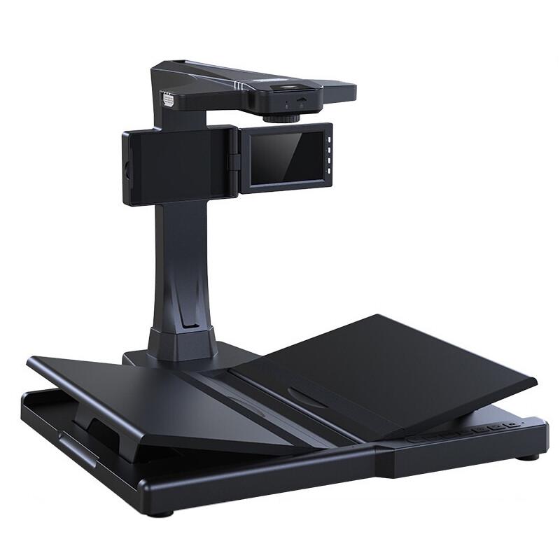 Eloam High-Resolution Overhead Document Scanner Cameras CN plug (adapter included)