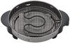 Sugiyama Metal Roaster, Far Infrared, 29cm Diameter, High Power 1200W, Made In Japan, KS-2743
