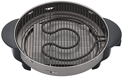 Sugiyama Metal Roaster, Far Infrared, 29cm Diameter, High Power 1200W, Made In Japan, KS-2743