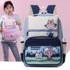 And Cute Lightweight Elementary School Backpack For Boys And Girls With Cartoon Characters