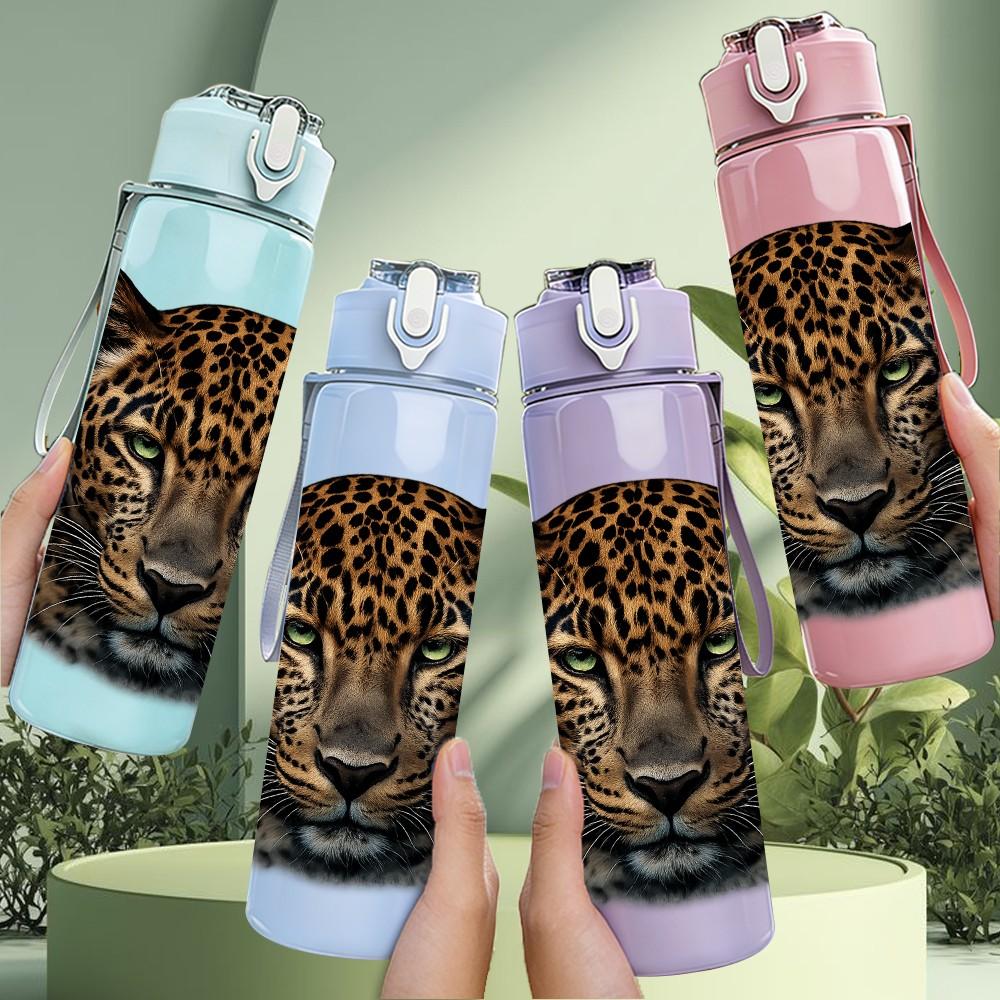 1PC Leopard Wild Animal Portrait Print 750ml Color Plastic Sports Water Bottle Leakproof Flip Straw Lid Suitable for Sports Office Home Use