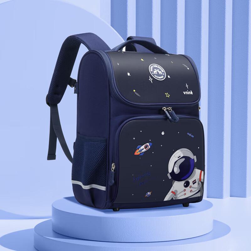 Ninth Castle Kids Ergonomic Decompression Backpack