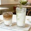 240ml/380ml Kreatives Cocktailglas Vertikales Muster Glasbecher Saftbecher Latte Kaffeebecher Haushaltswasserbecher mit Deckel Sodawasserbecher