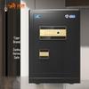 Tiger Brand Zunhu Series 60cm Biometric Home & Office Safe