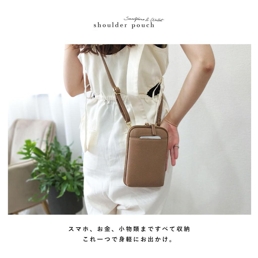 Smartphone umăr smartphone umăr portofel portofel umăr lung monede card accesoriu simplu [Gisele] geantă, husă, geantă damă, plic, geantă,