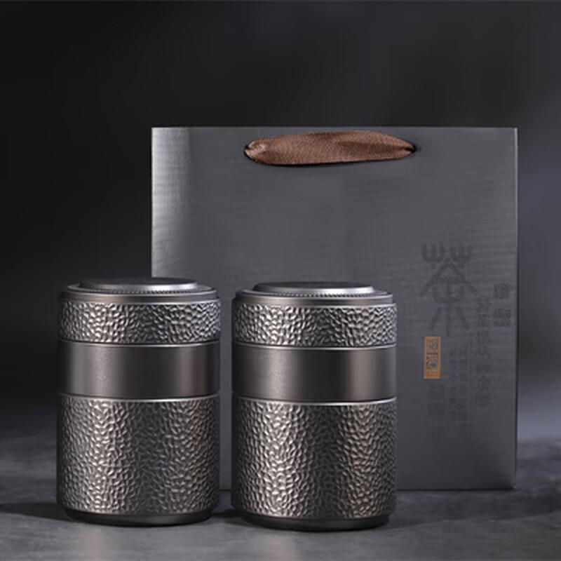 Naijiang Sealed Iron Tea Storage Caddy
