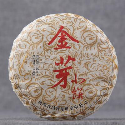 Pu Erh