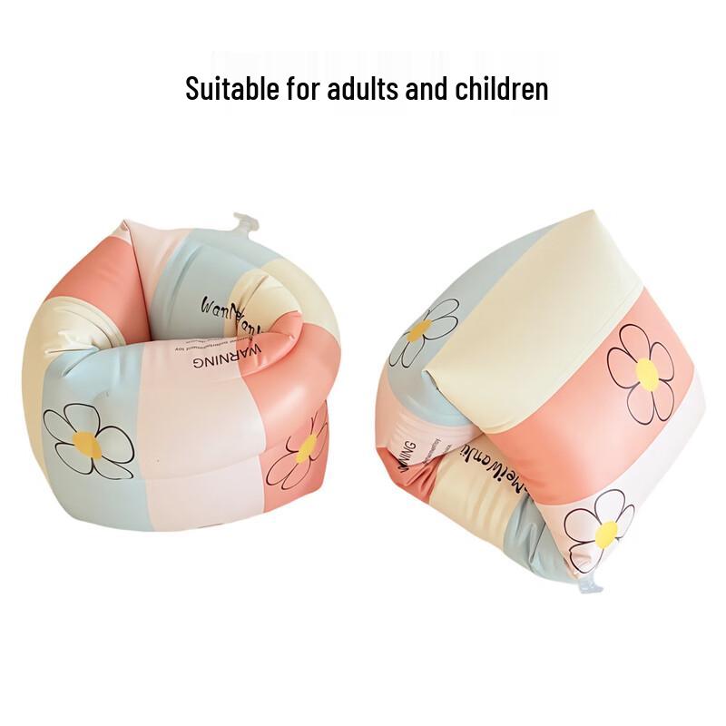 

Children s Swim Arm Floaties