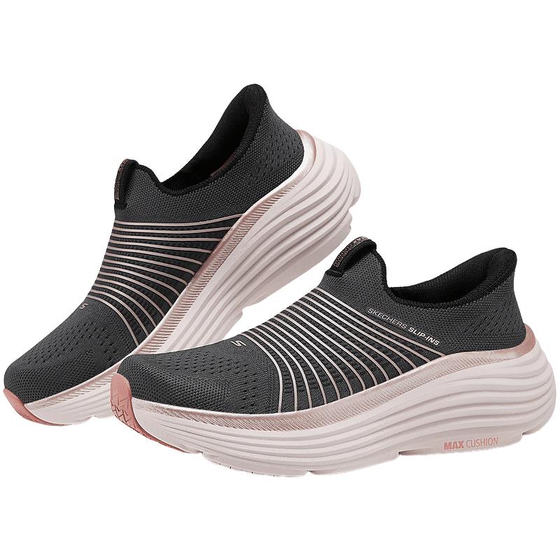 Skechers Slip-On Women's Comfortable Walking Shoes 129475