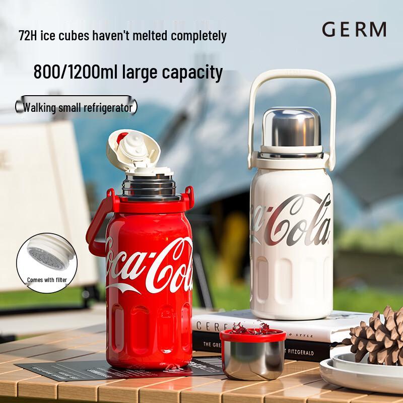 Beiyipin Pan Zhanle Coca-Cola Insulated Water Bottle