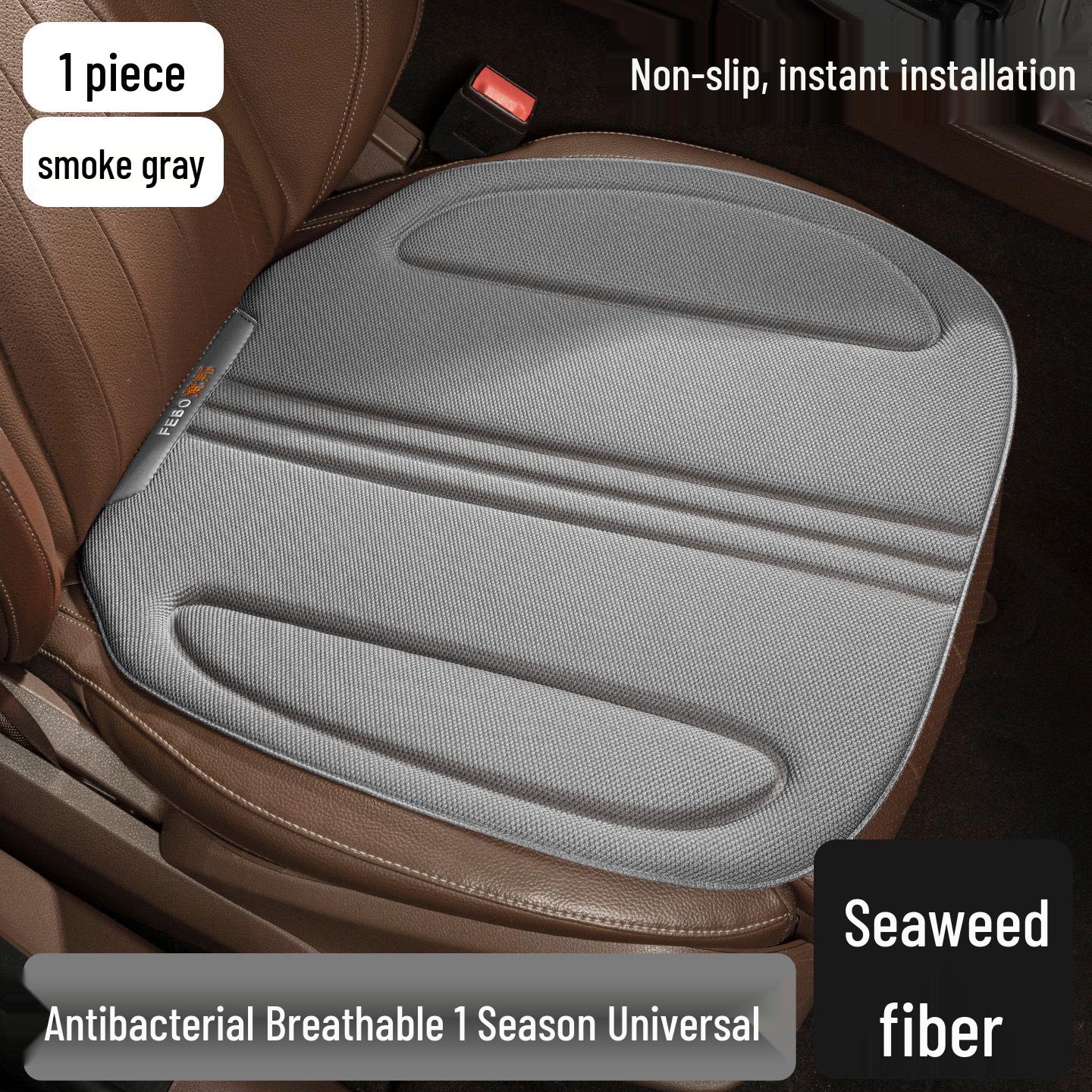 Hongqi Car Seat Cushion for H5, H7, H9, HS3, HS5, HS7, EQM5, HQ9 – All-Season Universal Fit