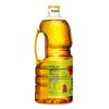 Jinlongyu Grandmother's Hometown Rapeseed Oil