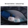 Large Capacity Travel Handbag: Ideal for Casual, Business, Outdoor Sports, with Wet/Dry Separation & Crossbody Feature.