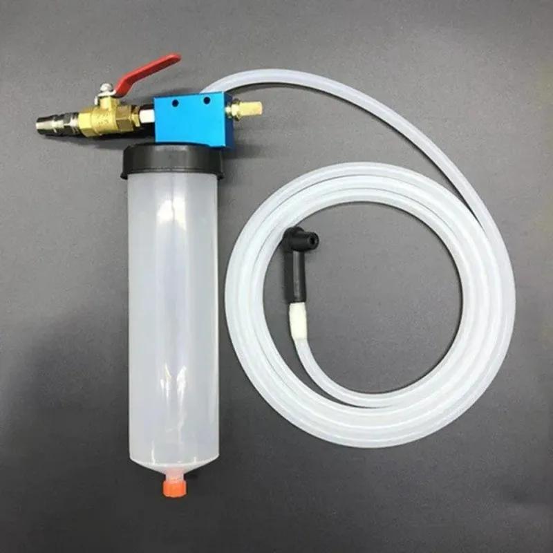 

Brake oil replacement machine, car brake fluid tool, emptying machine, oil extraction tool, refilling device, manual air exhaust білий