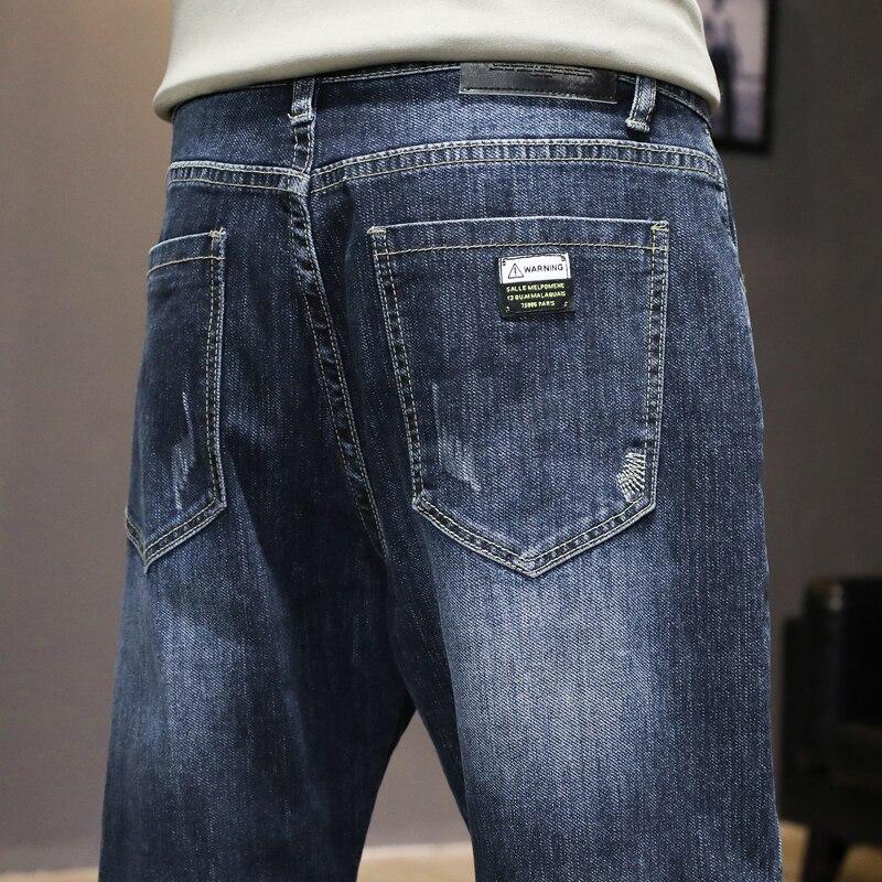 Men Jeans Casual Denim Straight Losse Dark Blue Jeans