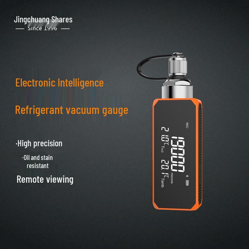 Jingchuang VGW-mini Digital High-Precision Bluetooth Vacuum Gauge (CN version)