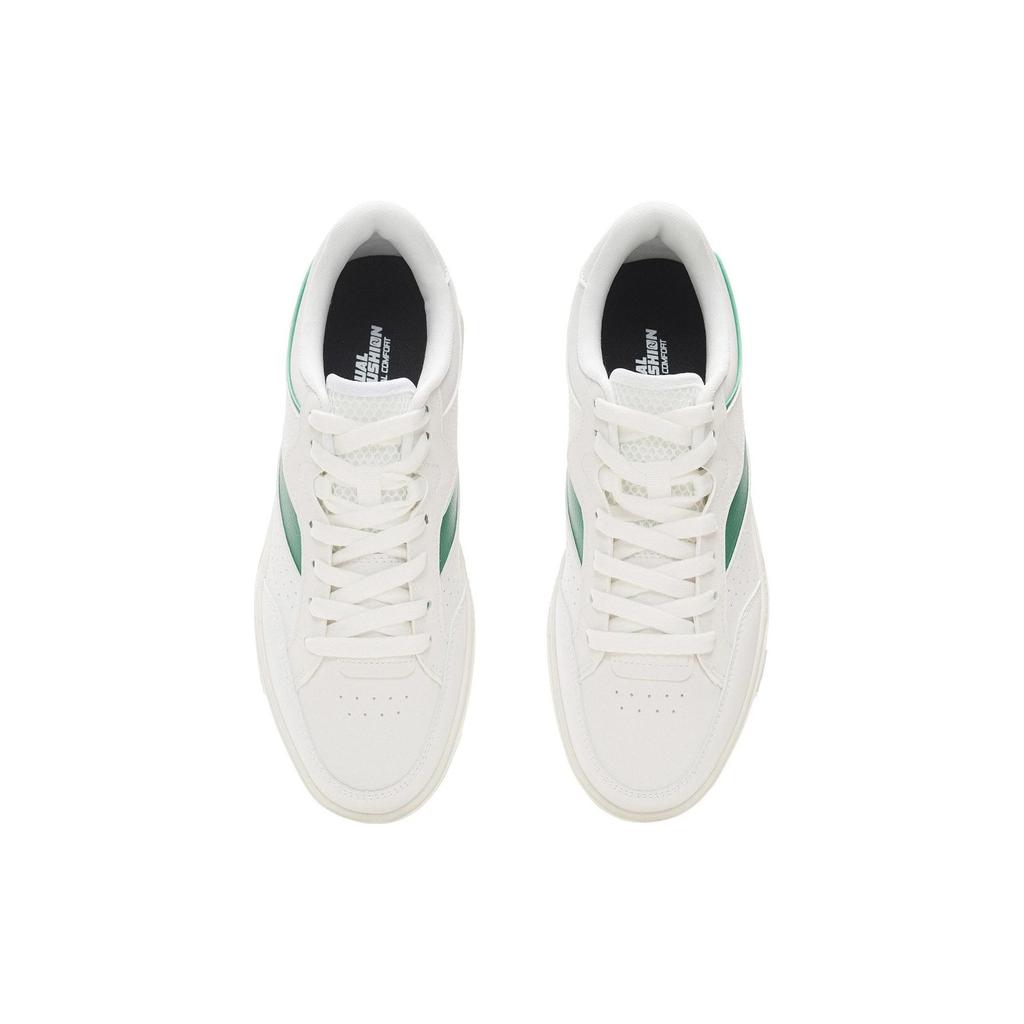 Li-Ning Comfortable Classic Casual Low-Top Skate Shoes Men Sneakers White Green AGCS031-2