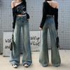 Spring Y2K Non Cling All Match Floor Micro Flare Casual Denim Long Pants Ladies Casual Pants Oversize Denim Trousers