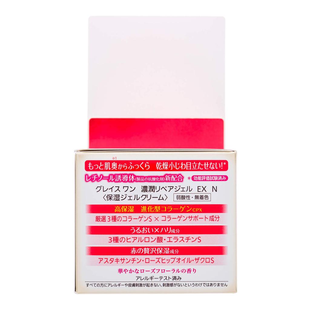KOSE Grace One Intensive Repair Gel EX 100g All-in-One