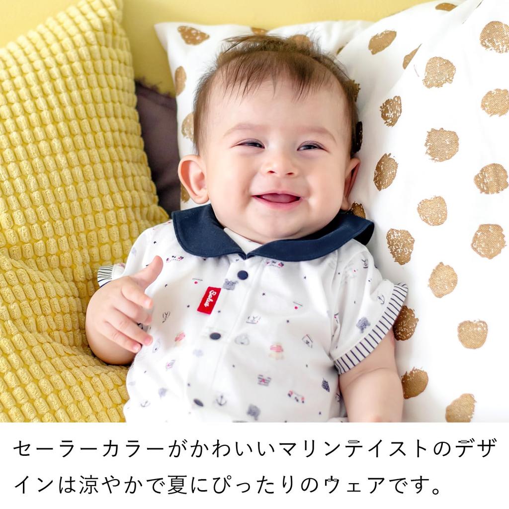Romper Short Sleeve Combination 80N Marine Made in Japan [Baby Castle]