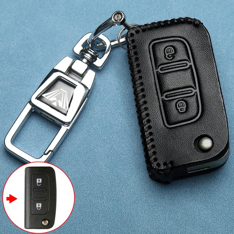 Styling Mouldings 2 3 Buttons Leather Car Key Case For Foton Tunland Auman Toano Sauvana Keys Cover Holder Protect Shell Fob Key