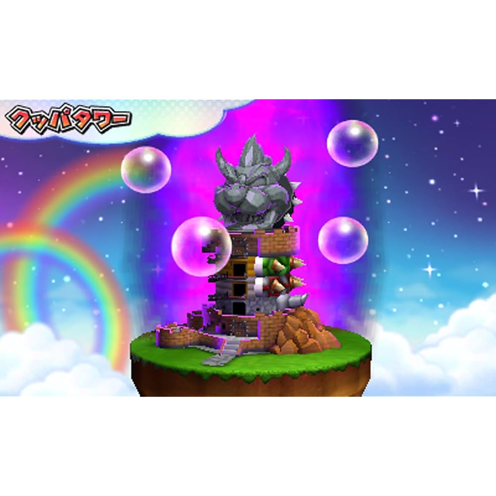 Mario Party Island Tour