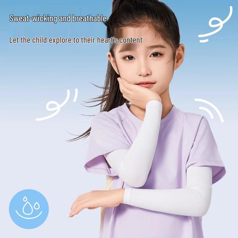 Children's UV Protection Arm Sleeves