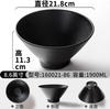 Restaurant Melamine Tableware, Soup Bowls, Noodle Bowls, Threaded Frosted Black Plastic Bowls, Thick and Large Capacity