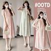 Maternity Summer Dress 2026: Chic, Fresh, Mid-Length Design