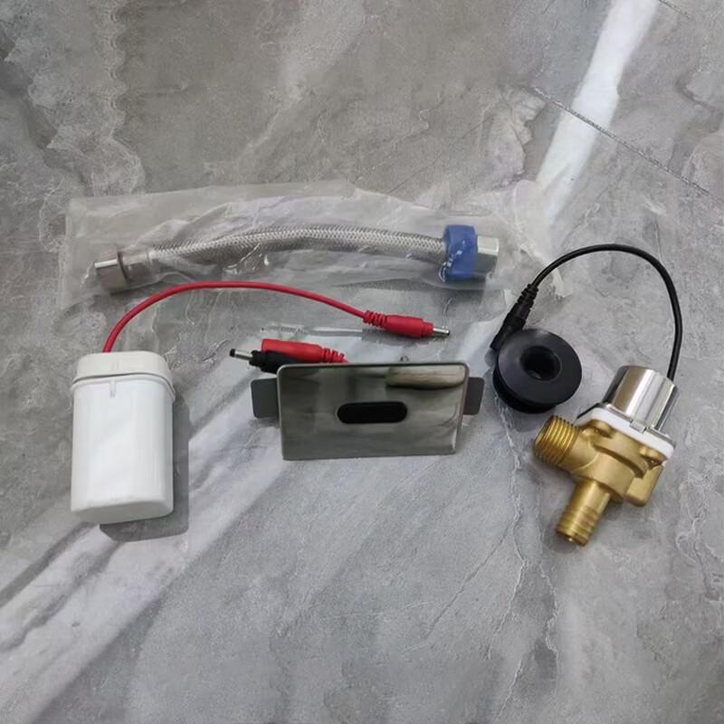 Умный датчик-клапан для писсуара Zaokang