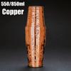 650ml/800ml Boston Cocktail Shaker With Etched Pattern Bar Cocktail Shaker Tin Set Bar Tool