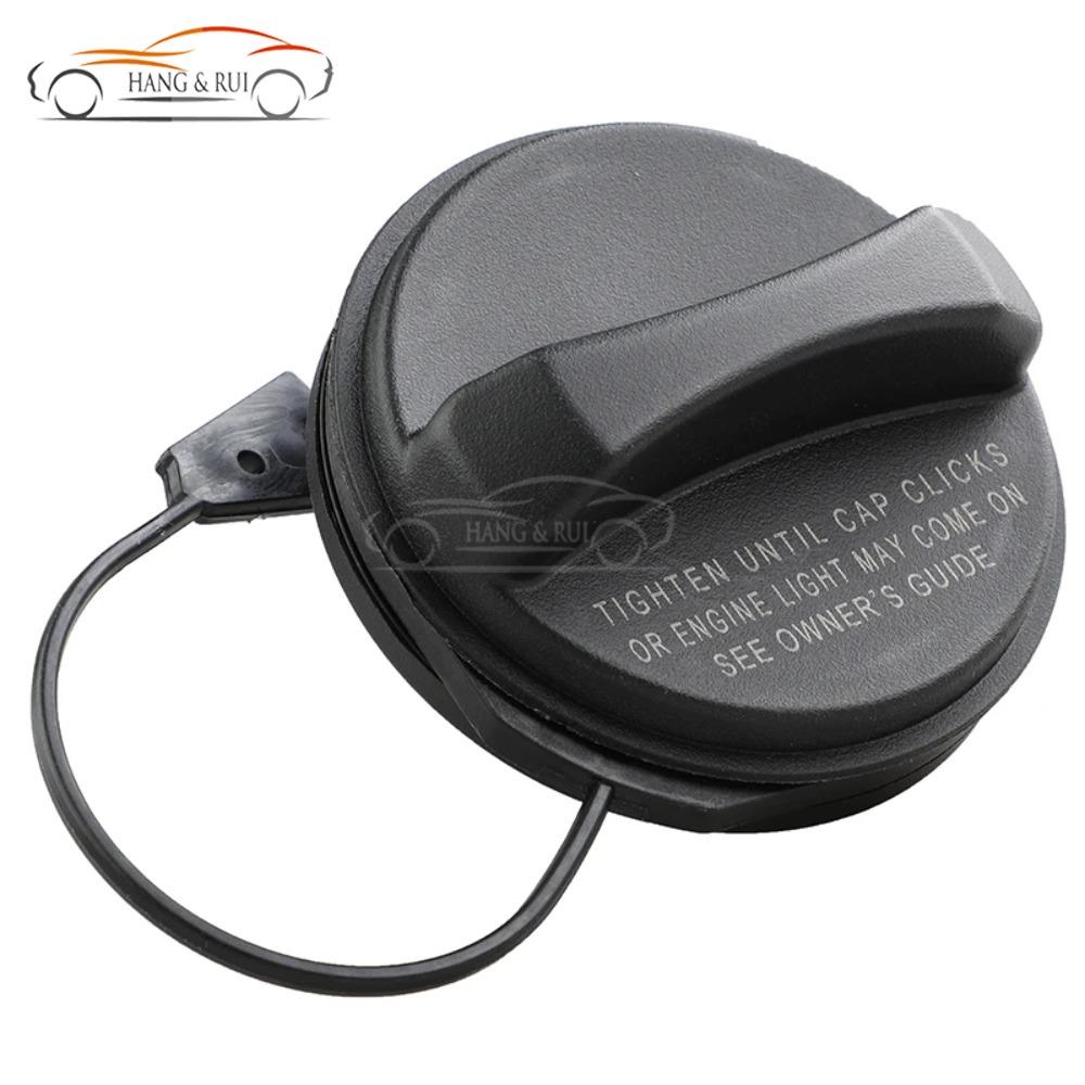LR053666 Fuel Tank Filler Cap Cover Car LR053665 For Jaguar XF XFL XE XEL XJL F-PACE