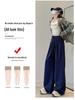 White High-Waist Wide-Leg Pants: Spring/Autumn 2025 - Slimming, Loose, Floor-Length Sweatpants for Women