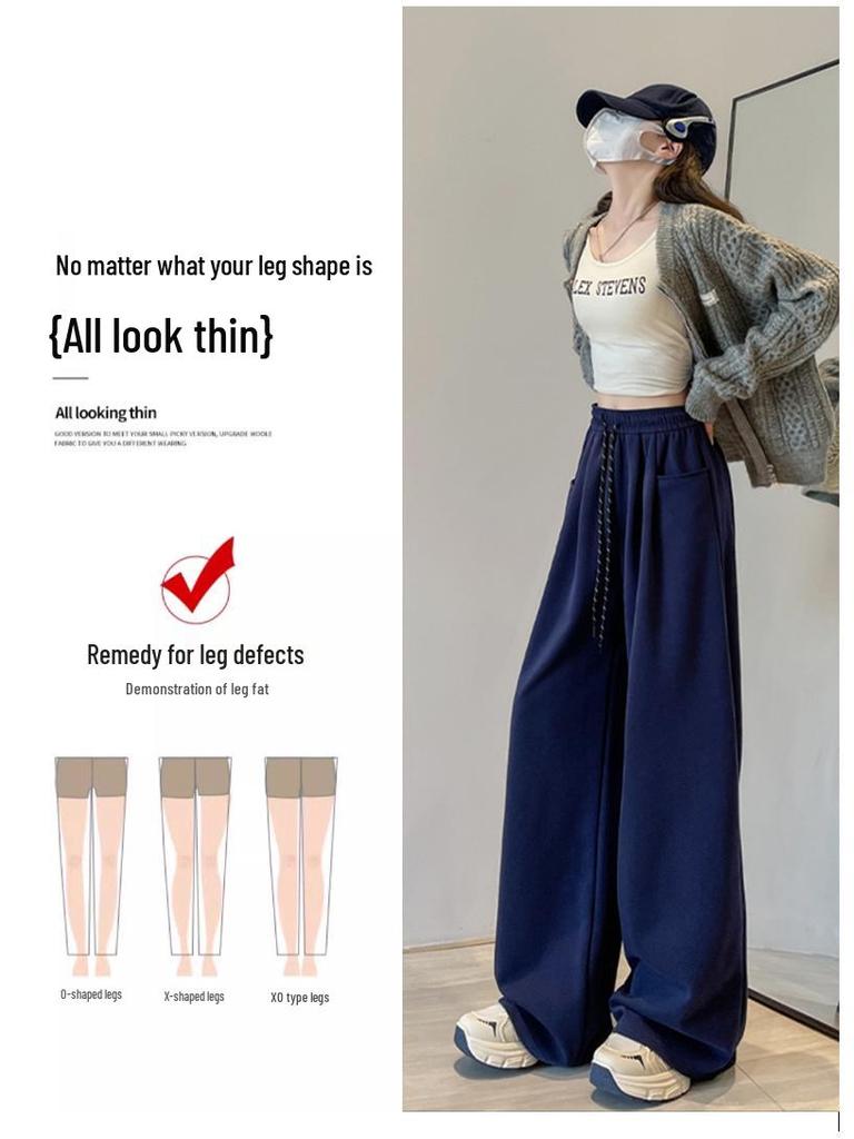 White High-Waist Wide-Leg Pants: Spring/Autumn 2025 - Slimming, Loose, Floor-Length Sweatpants for Women