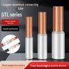 Tube de Transition Cuivre-Aluminium: Connecte et supporte les terminaisons de câbles soudées par friction