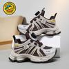 Little Yellow Duck Kids' Autumn/Winter Mesh Leather Sneakers - Lightweight Casual Sports Shoes for Boys and Girls
