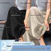 2026 Summer Women's Ice Silk Lantern Pants: Single/Two-Piece, Loose, Slimming, Cropped Harem Style