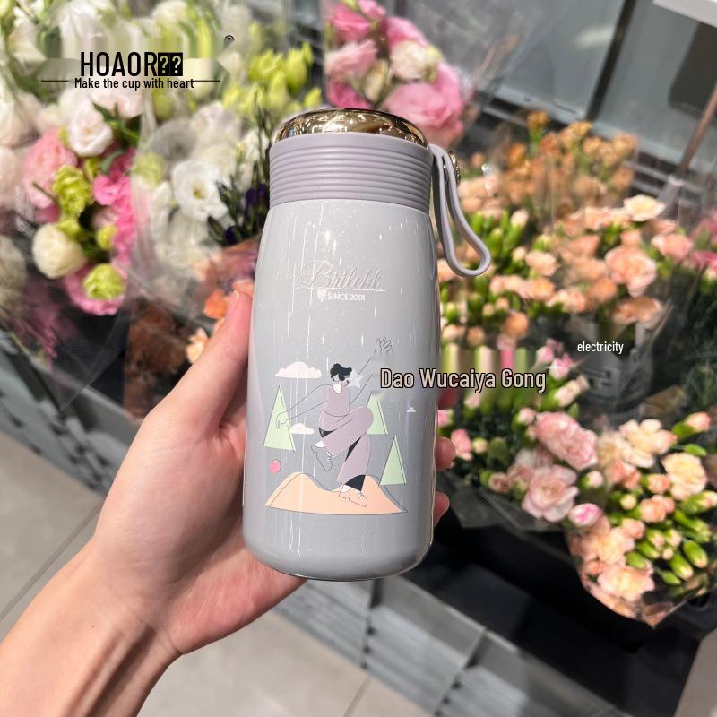 Huaxiang 5123 Mini Vacuum Insulated Stainless Steel Tea Cup