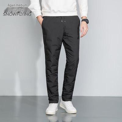 Men's Winter Goose Down Straight-Leg Pants