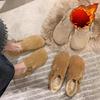 New Women's Fleece Warm Shoes, Retro One-foot Lazy Cotton Shoes