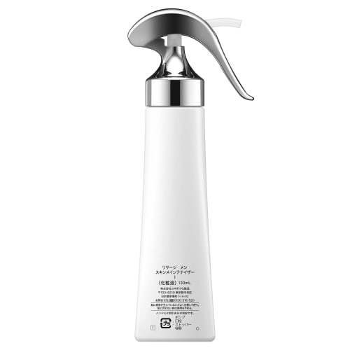 LISSAGE MEN Skin Maintainer 1 130ml Lotion for Men (Men's Skin Care)