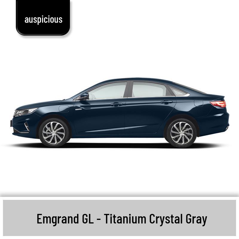 Geely Emgrand Touch-Up Paint Pen - Ice Crystal White, Amber Gold, Mica Red for GS/GSE/S/L/GL/EV450
